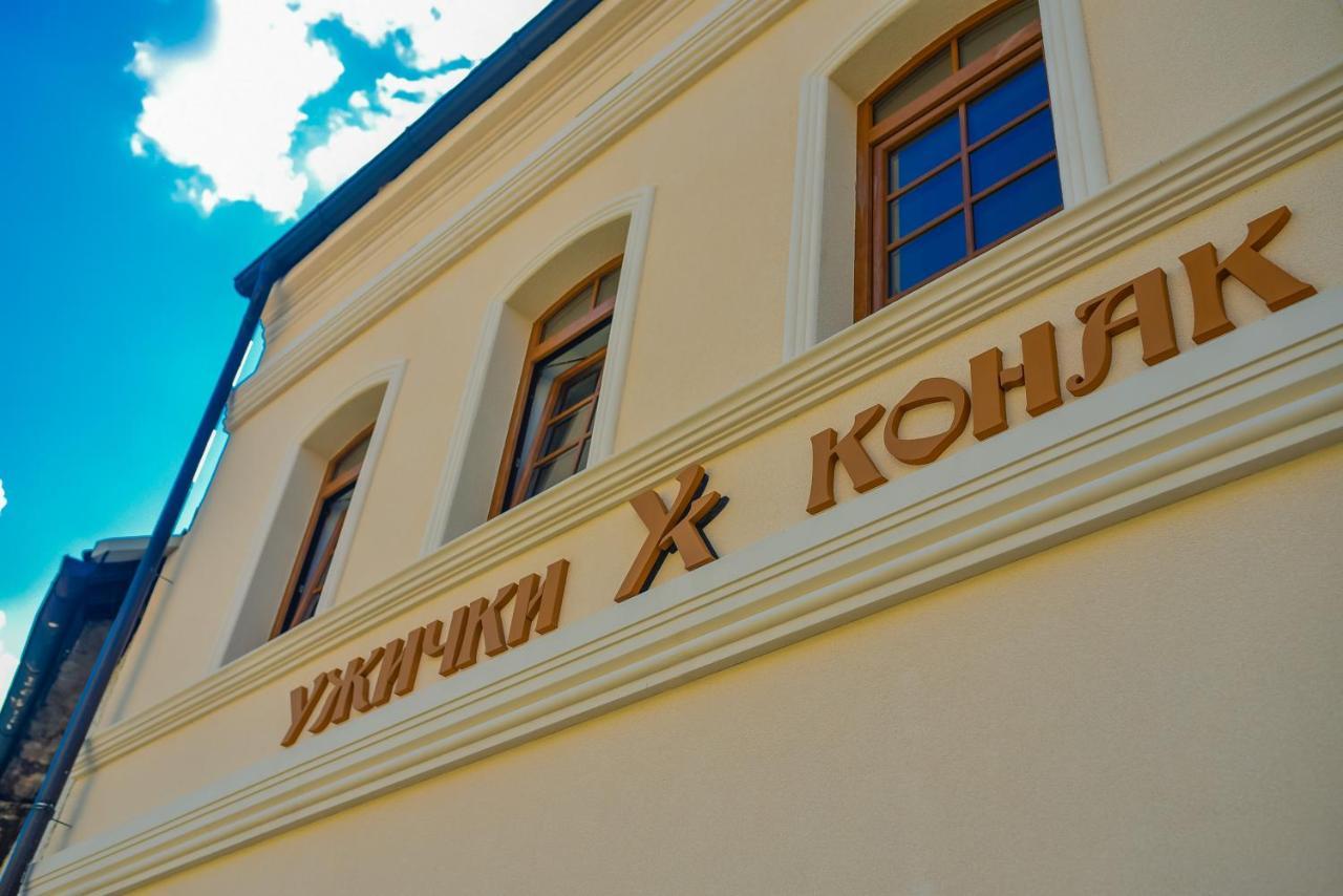 Uzicki Konak Užice Eksteriør bilde